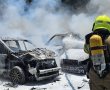 נקבע מותו של הגבר שנפצע אנוש בפיצוץ רכב בחולון - ההרוג החמישי בתוך 12 שעות בלבד  (צפו בתיעוד)