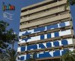 עיריית חולון מעדכנת: שירותים עירוניים זמינים אונליין – קבלת קהל בתיאום מראש בלבד