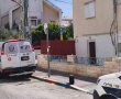 סוף עצוב לחיפושים: תושבת חולון אותרה ללא רוח חיים במצב טראגי לאחר שנעדרה מאז יום שבת