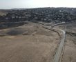 ערד מתפתחת: נחתם רשמית הסכם גג בשווי של 1.4 מיליארד ש"ח