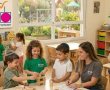 הזדמנות אחרונה: הרישום המוקדם לצהרוני הגנים ביבנה לשנת תשפ״ז בעיצומו 