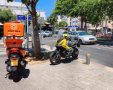 צילום: איחוד הצלה 