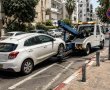 עיריית חולון מגבירה את האכיפה: רכבים חוסמים ייגררו באופן מיידי בנוסף לקנס
