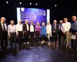 עיריית חולון