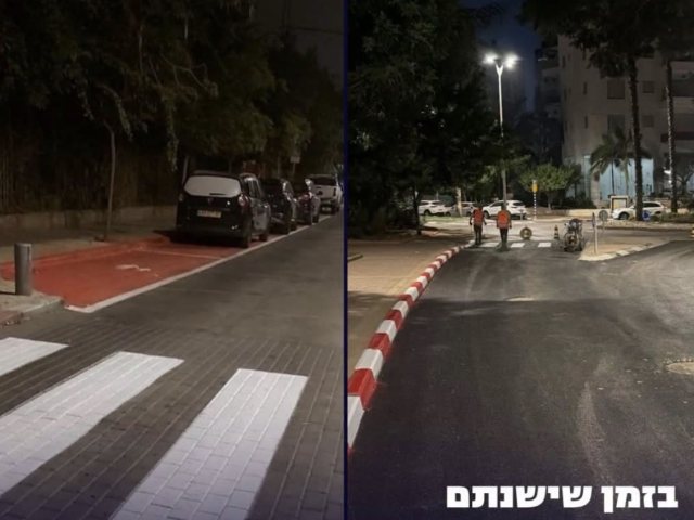 צילום: עיריית חולון