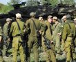 מפגש זום להורי י"א  תושבי העיר חולון בנושא הליכי הגיוס — ההרשמה פתוחה