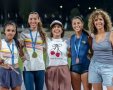צילום: פייסבוק עיריית חולון