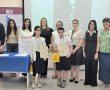 מצוינות בחולון: הזוכים באולימפידע למתמטיקה נחשפו