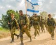 נתוני הגיוס נחשפים: חולון וראשון לציון מובילות