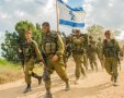 ארכיון דובר צה"ל