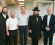 בשורה לאשדודים: מרפאת כללית סמייל הוקמה במרכז הרפואי שפירא ברובע ו' 
