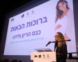 עיריית חולון