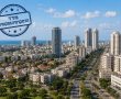 חולון מעל הממוצע הארצי במדד הדמוקרטיה המקומית