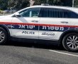 אירוע הירי באשדוד: המעצר, הערפל העובדתי והחלטת השופט 