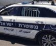 הטירוף חוגג: נכנס לחנות ודקר את בן דודו למוות לעיני כולם