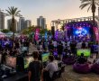 פסטיבל הגיימינג הגדול של הקיץ מגיע הערב ל-CITY LIVE בחולון