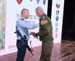 גאווה לחולון: רס״ב (מיל׳) א׳ קיבל הצטיינות מפקד האוגדה