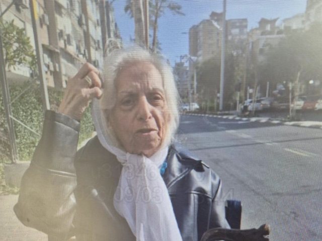 הנעדרת שושנה גולבר
