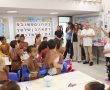 למעלה מ-12 אלף ילדים בקייטנת פסח העירונית: