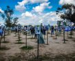הביטוח הלאומי: 814 אזרחים נרצחו מתחילת המלחמה - 39 מהם ילדים