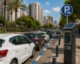 אילוסטרציה חנייה בחולון 