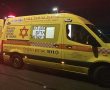 רוכב אופנוע בן 28 נפצע באורח בינוני בתאונה בחולון