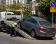אילוסטרציה גרירת רכב