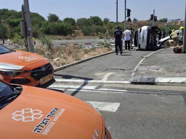 צילום: איחוד הצלה 