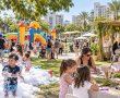 מה עושים בחול המועד סוכות בחולון? כל הפעילויות ליום ראשון
