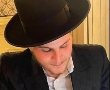 לאורו ולדרכו: ספר תורה לזכרו של אריה קוטיינר ז"ל שנהרג בתאונה המחרידה