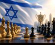 אליפות ישראל בשח מהיר מגיעה לחולון: מיטב השחקנים יתחרו על התואר